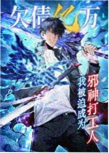 葬送的芙莉莲